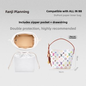 FANJI PROJECT | Lightweight LV All In BB Drawstring Bag Organizer for Large Size