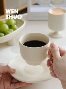 Cappuccino Cup Round Retro Coffee Mug Cup and Saucer Set Matte Crème 200ml WENSHUO HOME