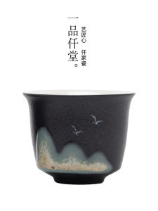 Cốc Trà Gốm Sứ Đơn Giản Cốc Trà Gốm Phong Cách Nhật Bản Cốc Trà Đơn Giản Cốc Trà Dùng Tại Nhà Bộ Cốc Trà Cốc Trà Dùng Một Lần