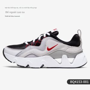 Nike | Giày Thể Thao Dễ Dàng Cho Phụ Nữ Có Đệm