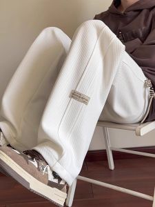 SHUMEISHI | White Wide Leg Trousers for Girls Autumn Loose Fit