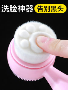 แปรงทําความสะอาดผิวหน้าซิลิโคนผู้ชาย นุ่ม เครื่องมือล้างหน้าขนแปรงทําความสะอาดรูขุมขนลึกเครื่องมือดูแลผิวอุปกรณ์ซักผ้าด้วยตนเอง