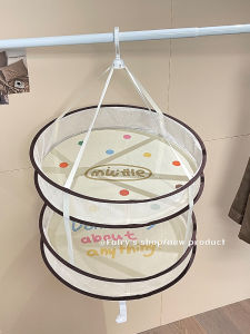Double Layer Clothes Drying Basket Net Pocket for Underwear Socks Sweater Flat Layout Dormitory Balcony Clothes Drying Tool