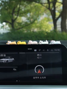 Car Center Console Screen Decorations New Cartoon Animal Stress Relief Doll High Quality Toy for Vehicle Interior Accessories