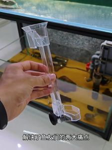 Bộ ống chén Marine Fish Feeder hít móc thành hồ cho cá tép ăn