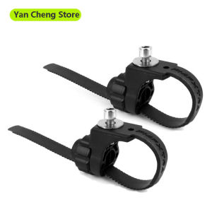 Mountain bike inner diameter modification ring fixing device shelf hole modification mudguard clamp ring