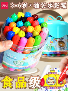 Deli Watercolor Pen Kids Washable Non-Toxic Brush Non-Dirty Hands for Kindergarten Cone Color Pen Painting Coloring 12 Colors Suit Painting Color Color Pen 24 Colors Children Washable Art