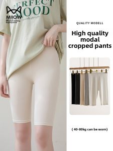 Miiow | High Waist Modal Five-Quarter Length Womens Safety Pants Summer 2025 Anti-Light Slimming Elastic Casual Cotton-Like Fabric