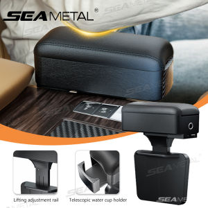 SEAMETAL Car Armrest Box Organizer With Charging Cable Adjustable Height Elbow Rest Pad Water Cup Holder Console Storage Box