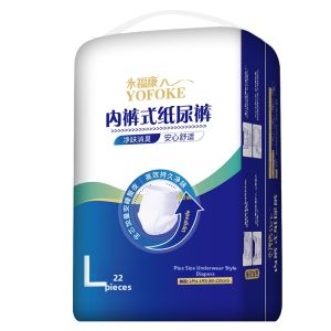 YOFOKE | Odor Elimination Incontinence Underwear L 22 Pieces