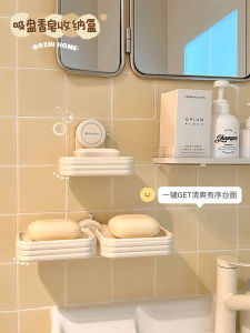 Hộp Đựng Xà Phòng Hai Lớp Treo Tường Không Cần Đục Lỗ Hộp Đựng Xà Phòng Treo Tường Kiểu Scandinavia Hộp Đựng Xà Phòng Dùng Trong Nhà Tắm