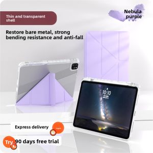 Ebox | Magnetic Split Tablet Case 11 inch