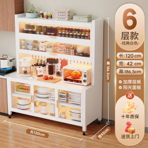 Kitchen Multi-layer Storage Rack Stand Microwave Oven Pot Appliance Storage Cabinet Carbon Steel Moisture-proof Waterproof