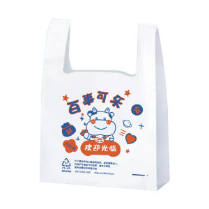 KANGLINGBAOZHUANG | Handy Thick Food Packaging Plastic Bags
