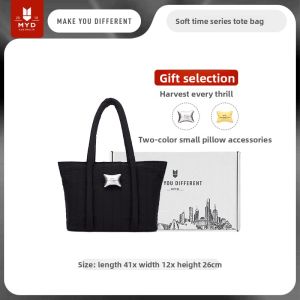 MYD | Stylish Large Capacity Laptop Bag for Female Students
