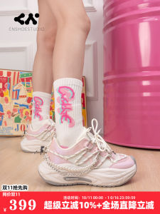 Womens Breathable Mesh Sport Shoes Summer 2025 Casual Increased Height Thick Bottom Lightweight Dad Shoes Slip-On Sneakers