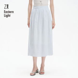 Eastern Light | Lightweight Breathable Slimming Tulip Skirt