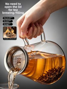 GIANXI | Tea Water Separation Home Kettle