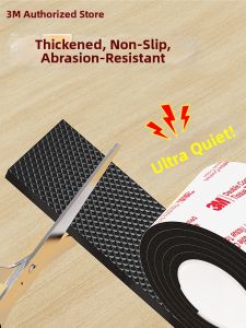 3M | Silent Non-slip Durable Furniture Pads