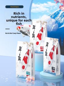 Depontaqua | Koi-Specific Fish Food Large Granules