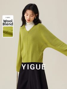 Yigue | V-neck Design Wool Knitted Sweater