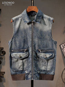 LIANSENNIAO | Áo Gile Denim Phong Cách Retro Mỹ