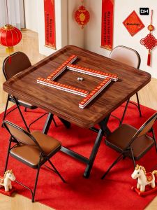 MUGG | New Upgraded Folding Mahjong Table With Barrier