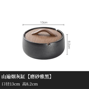 Ceramic Ashtray with Lid Creative Personalized Trend Anti-Fly Dust Home Living Room Office Retro Large Ashtray