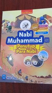 Buku Nabi Muhammad Penutup Para Nabi (BUKU ANAK)
