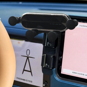 HUAYUQIANYU | Wuling BINGO S Screen Car Mobile Phone Support Decorative Interior Item