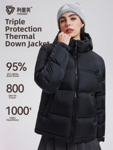 COSLEAF | Thermal Anti-wind Warm Non-bulky Down Coat