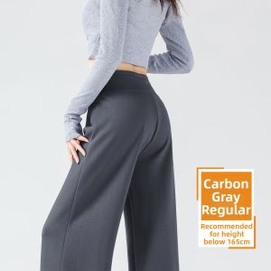 Spring/Autumn High Waist Slim Loose Sport Pants