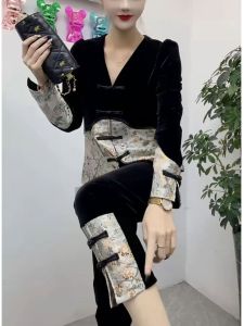 Spring 2025 Fashion Velvet Chinese Style Button up Top Nine-Piece Pants Two-Piece Set Womens plus Size Slimming Outfit