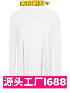 ชุดโยคะสำหรับผู้หญิง ทรงหลวม น้ำหนักเบา ระบายเหงื่อได้ดี ชุดออกกำลังกาย แขนยาว ทรงเข้ารูป กระโปรงทรงเอ ลำลอง ฤดูร้อน 2024