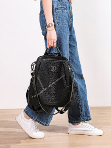 New 2025 Womens Fashionable Large Capacity Leather Backpack Soft Leather Travel Bag Trendy Double Shoulder Bag for Youth