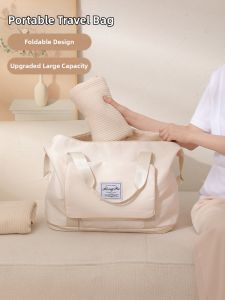 Expandable Attachable to Trolley Travel Bag