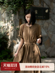 Xhange Paris Joyful Color Casual Silk Dress with Belt Sweet Cool Retro Workwear Style A-Line Skirt Short Sleeve round Neck