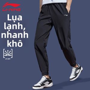 Li-Ning | Quần Thể Thao Nam Thoáng Khí Mát Lạnh Hút Ẩm Nhanh