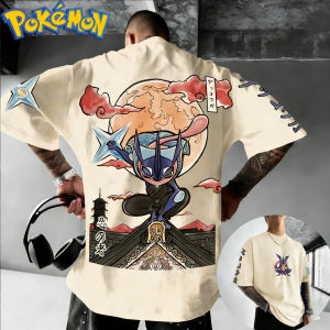 New Pokemon Pure Cotton T Shirt with Greninja Back Print Red Clouds and Moon Design Sleeve Character Casual Loose Fit Men Women