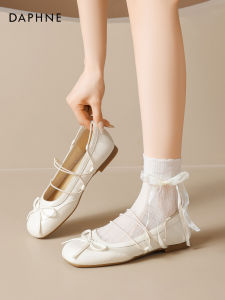 Daphne | Fairy Style Ballet Flat Shoes