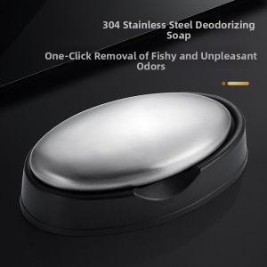 YUHANG | Deodorizing & Fishy Smell Removing Stainless Steel Soap