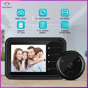 HKStorage Smart Electronic Doorbell Camera 2.4 Inch LCD Color Screen IR Night Vision Video Door Bell Home Safety Peephole Viewerll