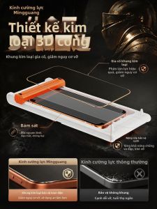 YOULANG | Bảo Vệ Màn Hình Kính Cường Lực iPhone 17ProMax 3D Hot Bent Metal Edges AR Chống Loá Toàn Màn Hình
