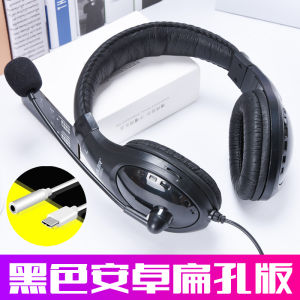 Overhead Wired Earphones for Singing Recording Mobile Phone Computer Universal Headset Large Speaker with Microphone K Song