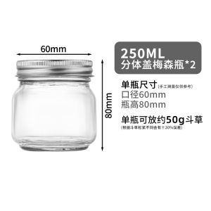 Hộp Đựng Thuốc Lá Mason Glass Sealed Tin Hộp Đựng Thuốc Lá Khô Ống Hút Ướp Lạnh Hộp Đựng Thuốc Lá Phụ Kiện Bảo Quản
