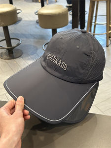 หมวกกันแดดทรงปากเป็ดแบบพับได้สำหรับผู้ชายและผู้หญิงในฤดูร้อน หมวกกันแดดแบบบางระบายอากาศได้ดี หมวกกันแดดแบบพับได้สำหรับกลางแจ้ง