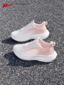 Warrior | Lightweight Breathable Cushion Running Shoes Women