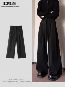 Black Casual Suit Pants Mens Wide Leg Loose Fit Straight Leg Slimming Long Trousers Korean Style Youth Summer Business Casual
