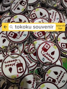 (PROMO) GANTUNGAN KUNCI REAL MADRID CUSTOM NAMA & NOMOR PUNGGUNG