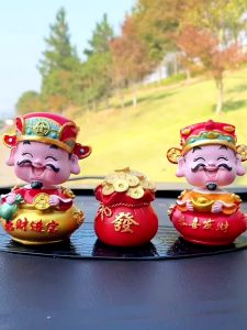 财神车摆件 Fengshui Car Home Decoration God of Wealth Assesori Car 车内风水 装饰摆件 摇头财神爷创意汽车中控台用品 车载装扮招财保平安